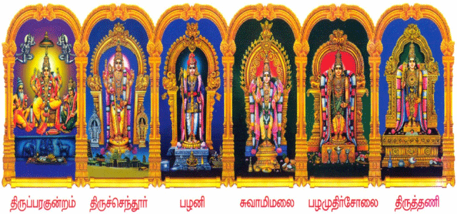 arupadai veedu temple tour package from chennai