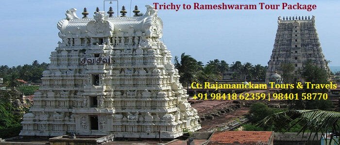 trichy to rameshwaram tour package