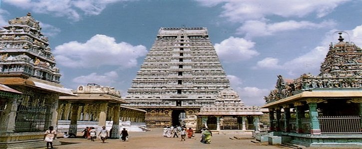 Trichy to Thiruvannamalai Tour Package