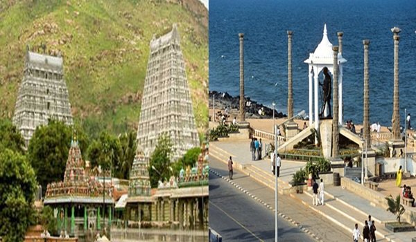 Thiruvannamalai Pondicherry Tour Package