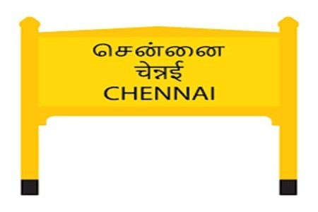 Chennai City Pickup