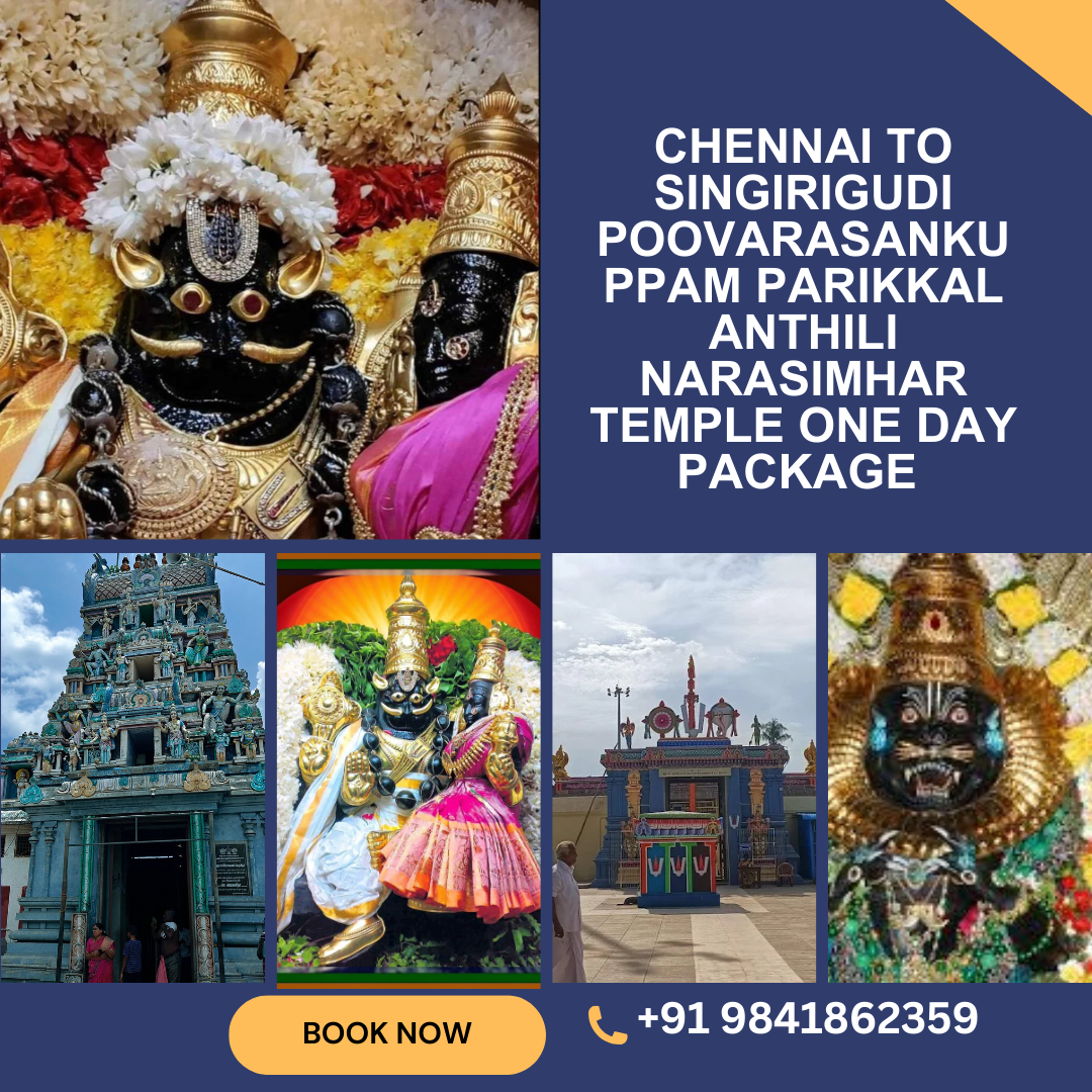 Discovering the Spiritual Significance of Narasimhar Temple in Villupuram