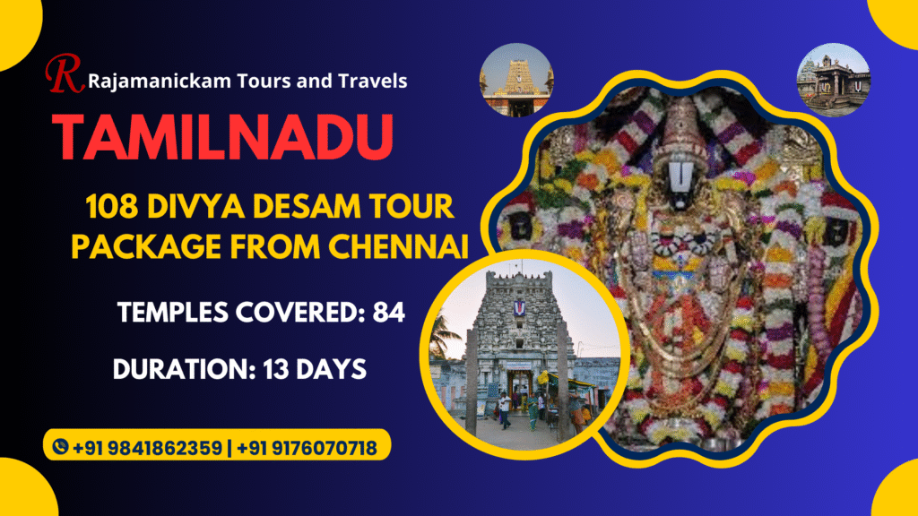 108 Divya Desam Tour Packages from Bangalore