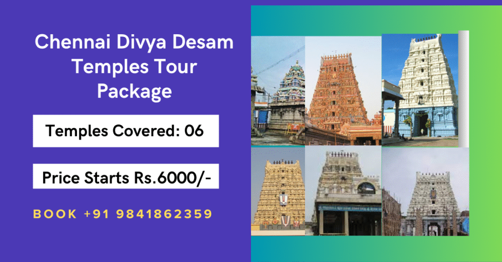 How Many Divya Desam in chennai