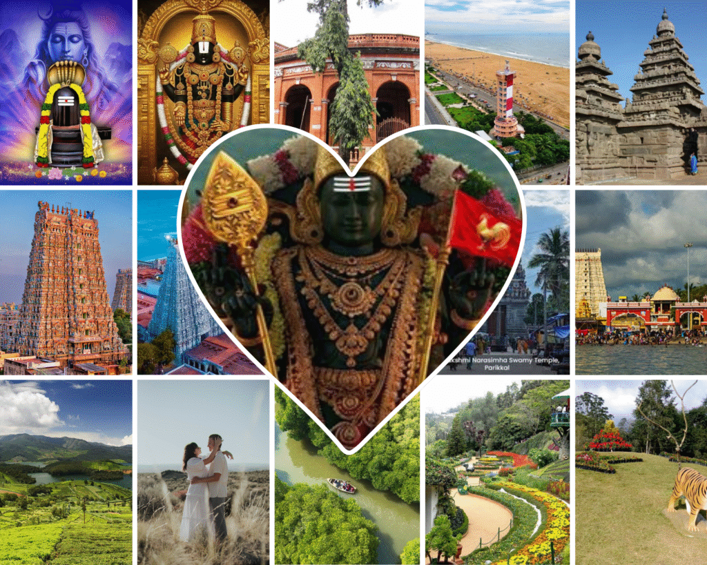 Tamil Nadu Sightseeing Places