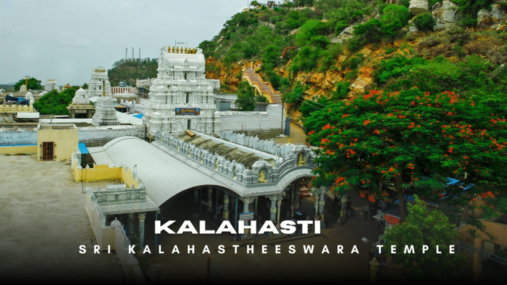 Kalahasti temple