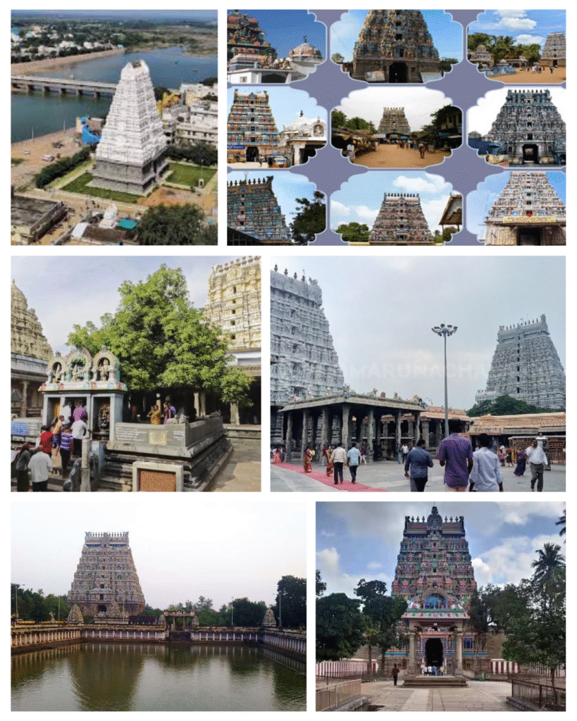 Pancha Bhoota Sthalam Navagraha Temple Tour Package