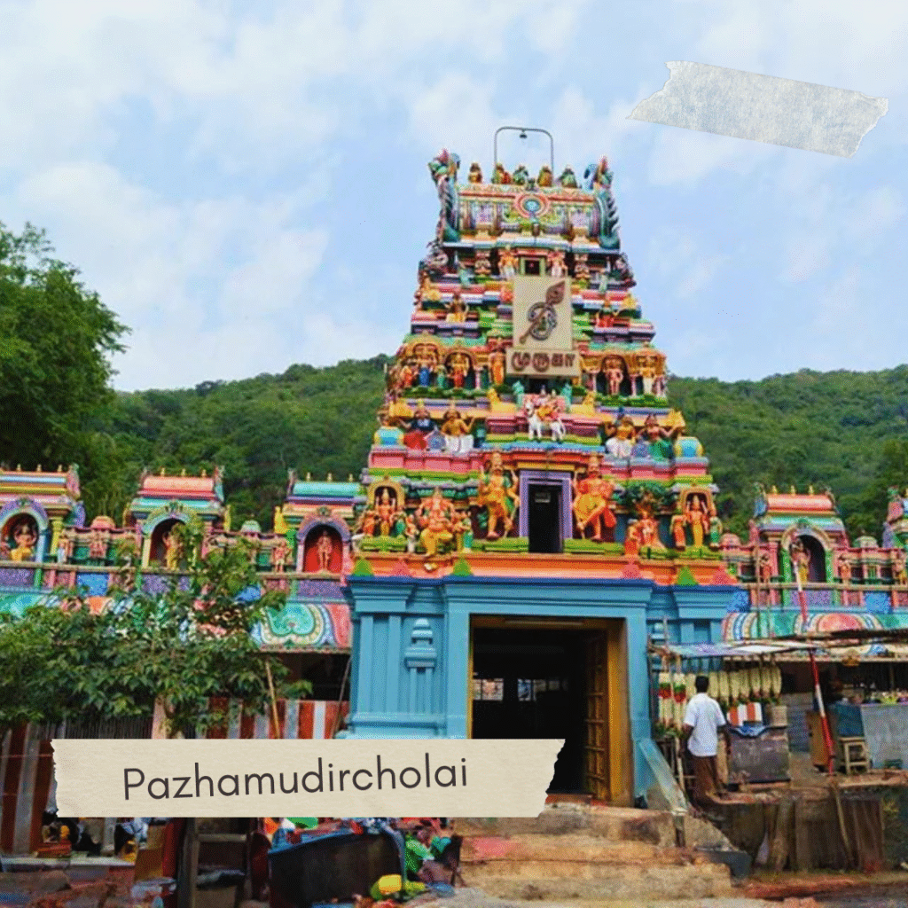Pazhamudhircholai