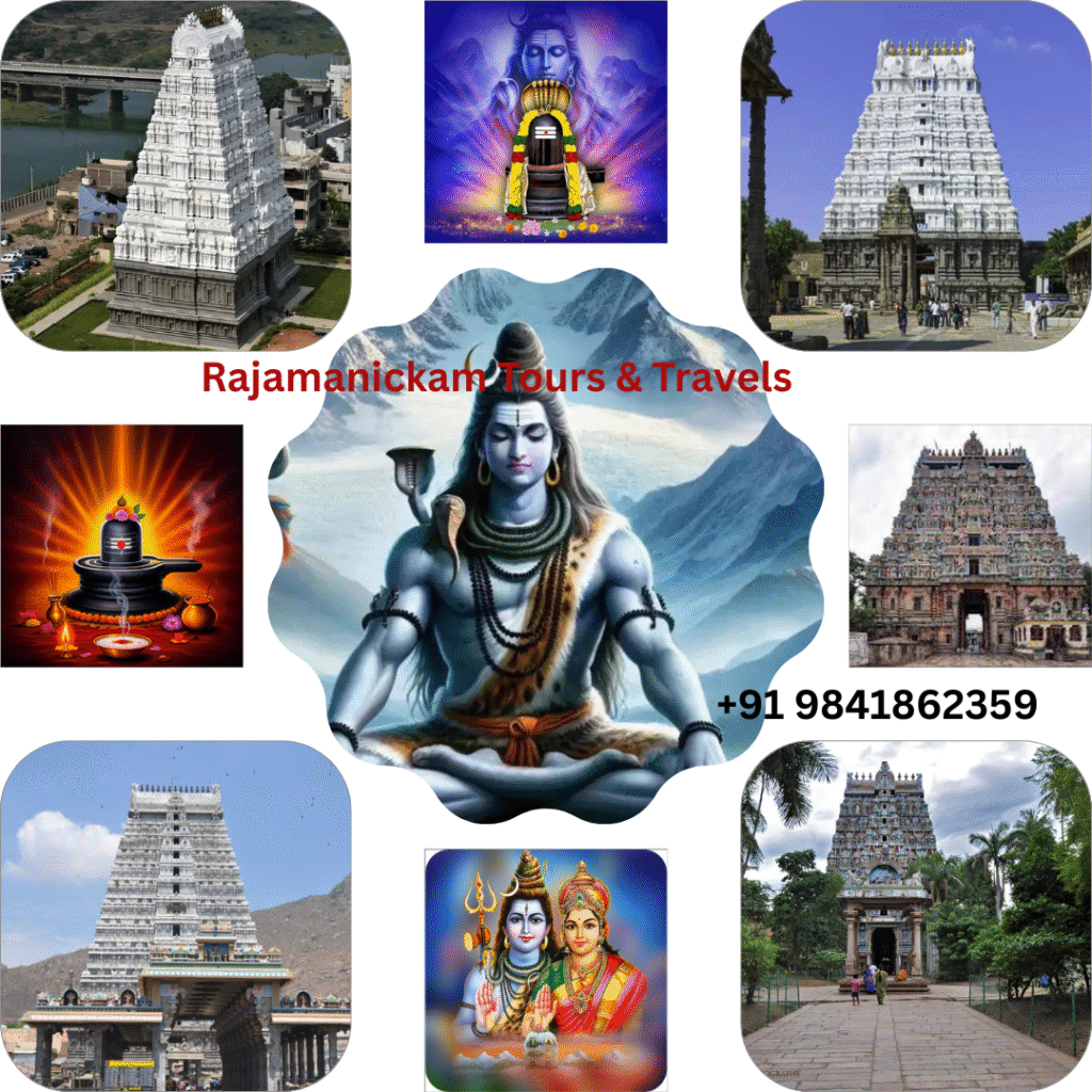 Pancha Bhoota Sthalam Tour from Chidambaram