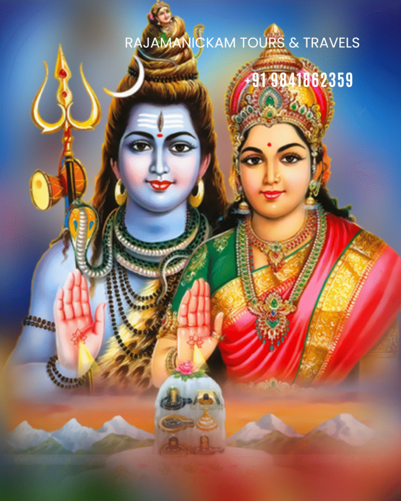 Pancha Bhoota temple tour trichy