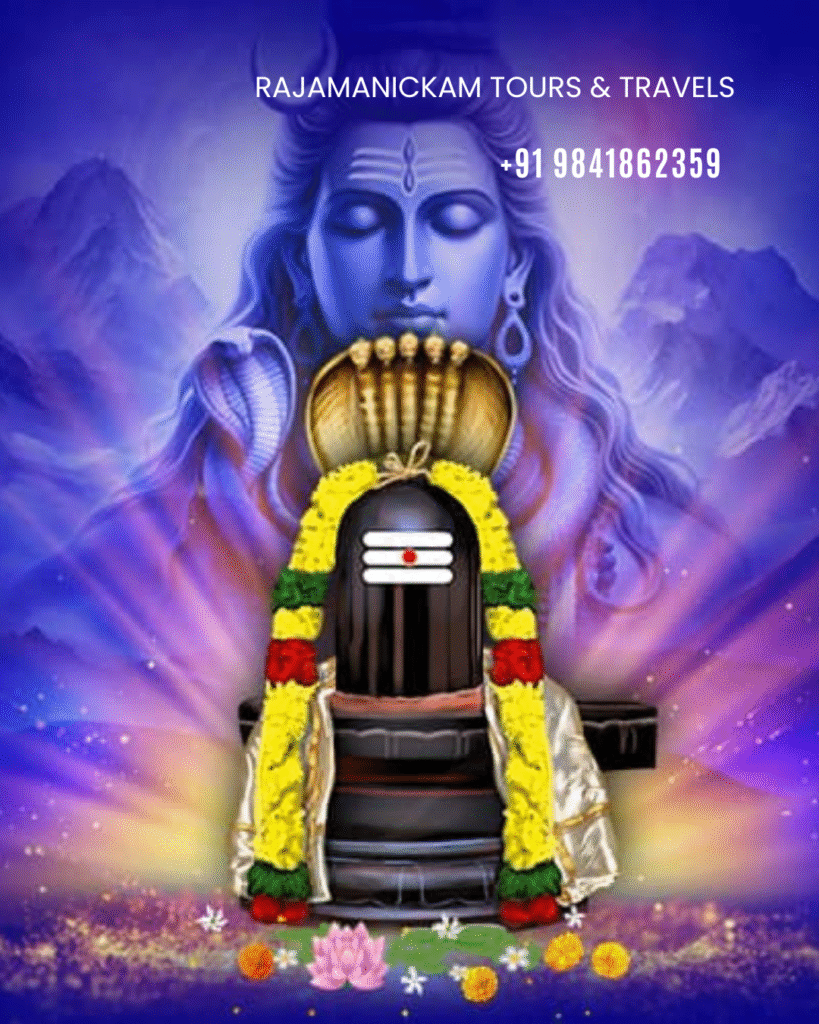 Trichy to Pancha Bhoota sthalam tour