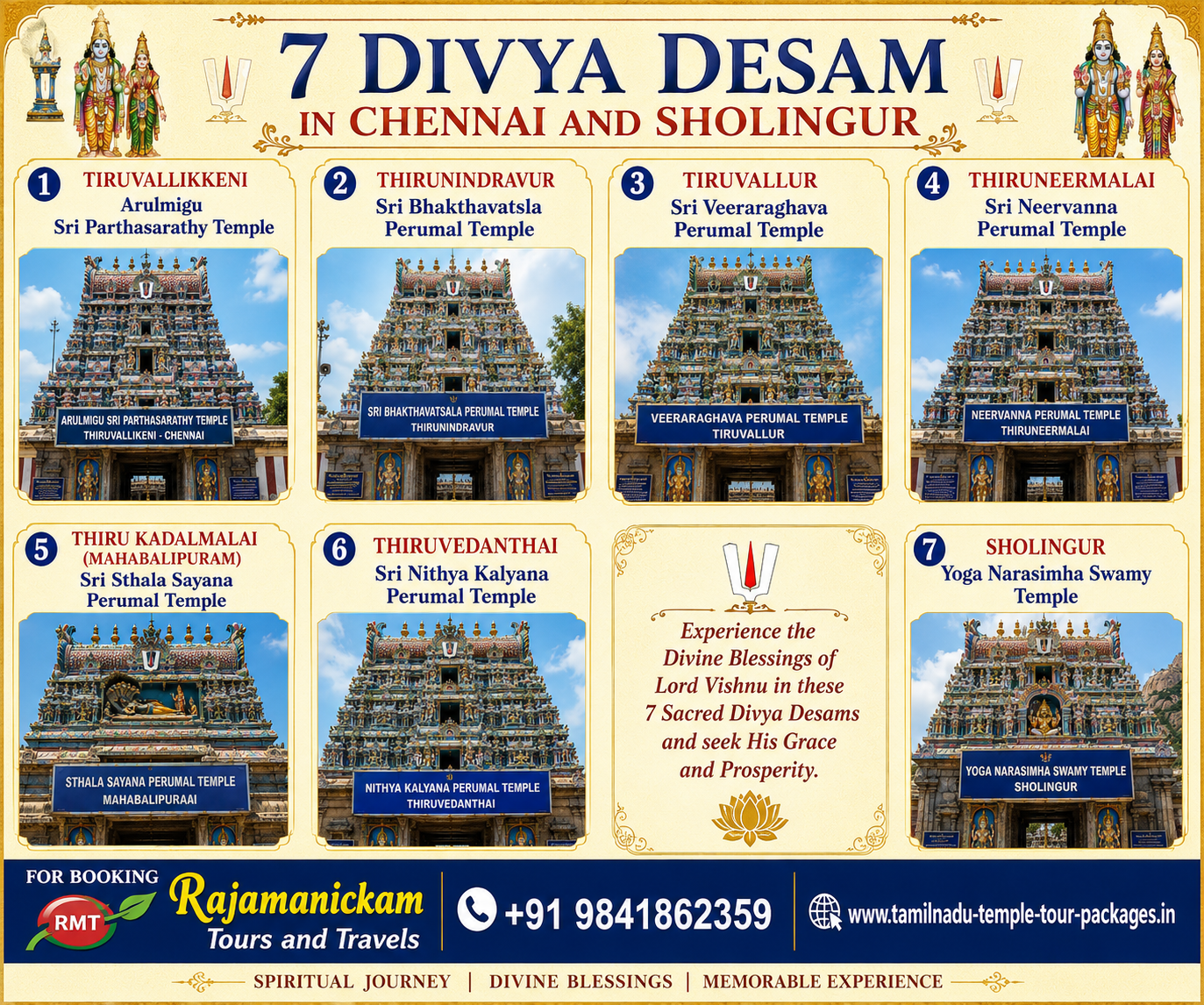 7 Divya desam in Chennai Sholingur