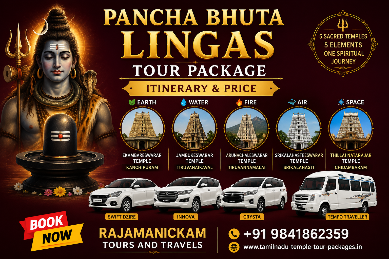 Pancha Bhuta Lingas Tour Package Itinerary Price