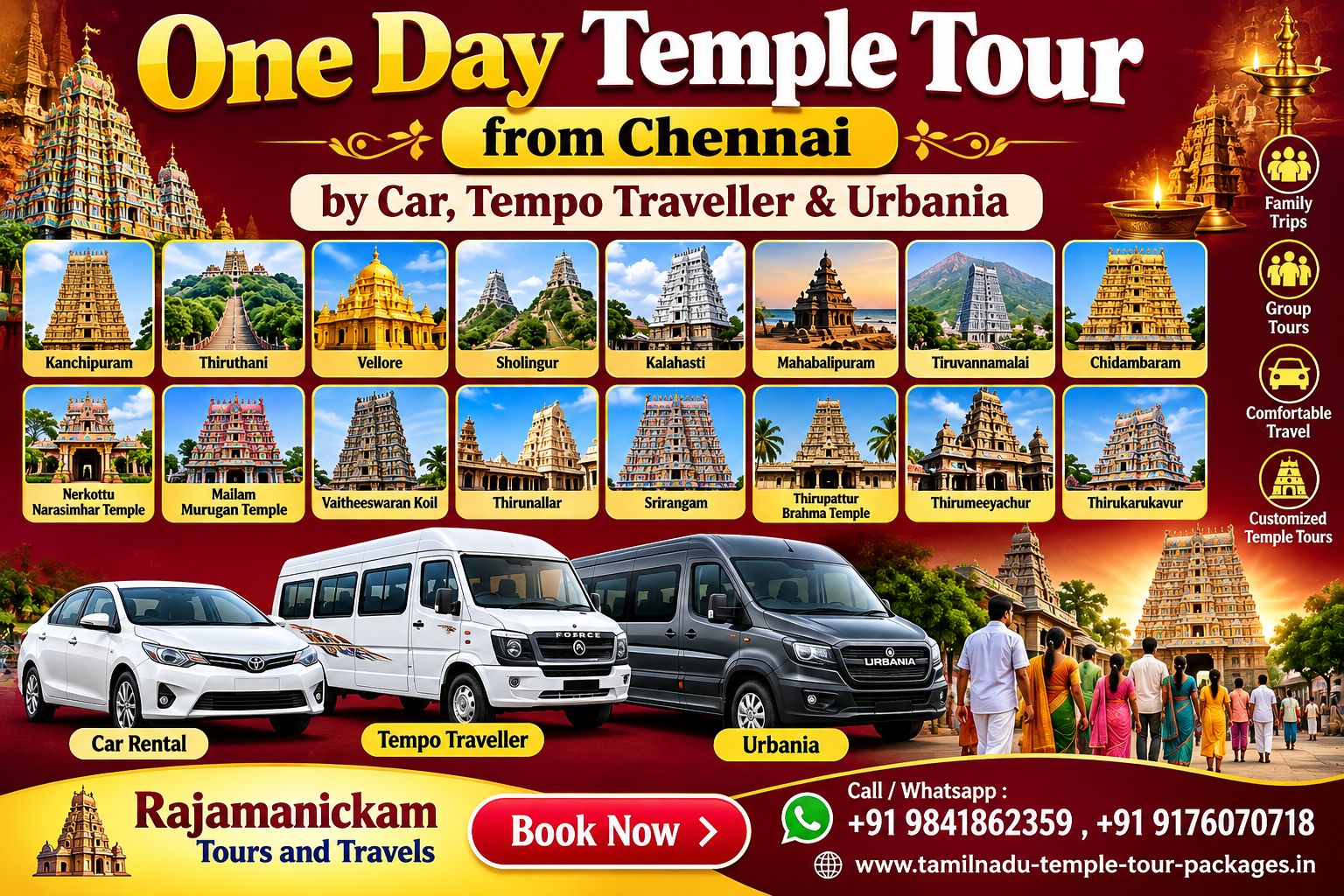 One Day Temple Tour Package from Chennai