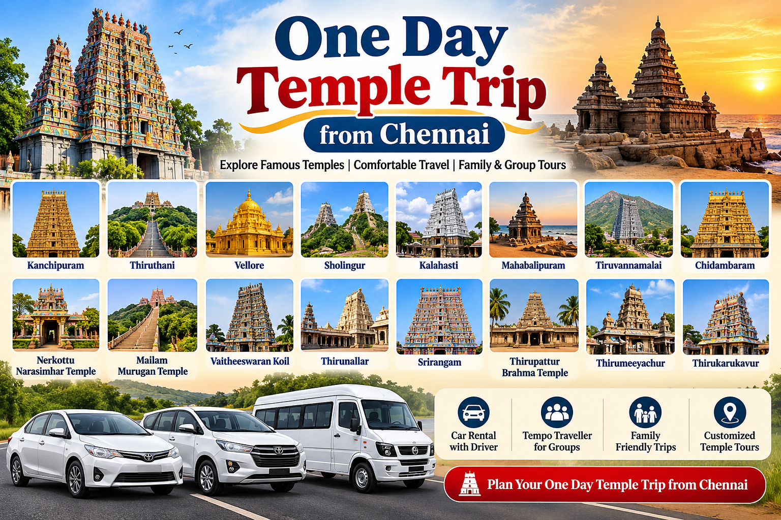 One Day Temple Trip from Chennai