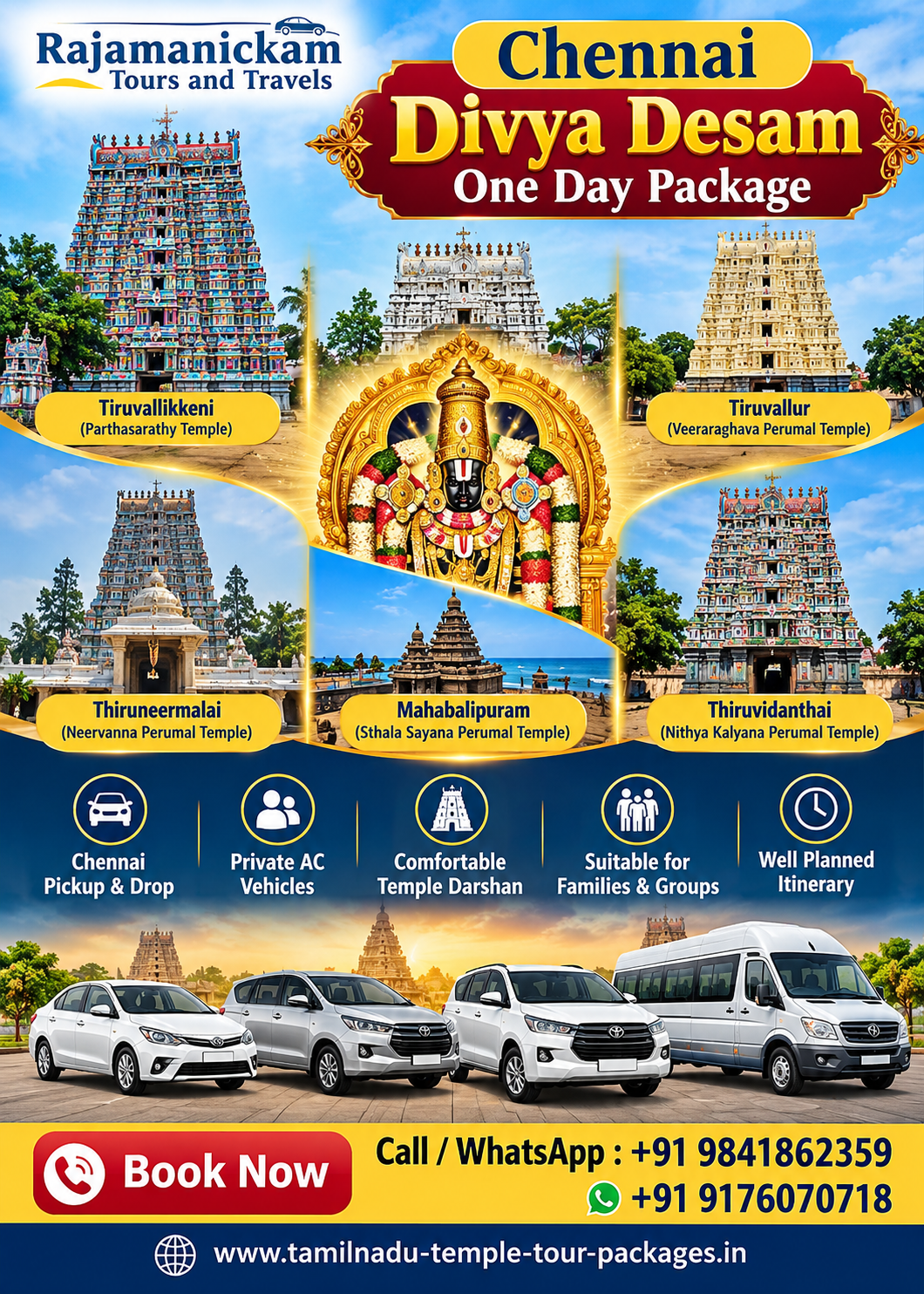 Chennai Divya Desam One Day Package