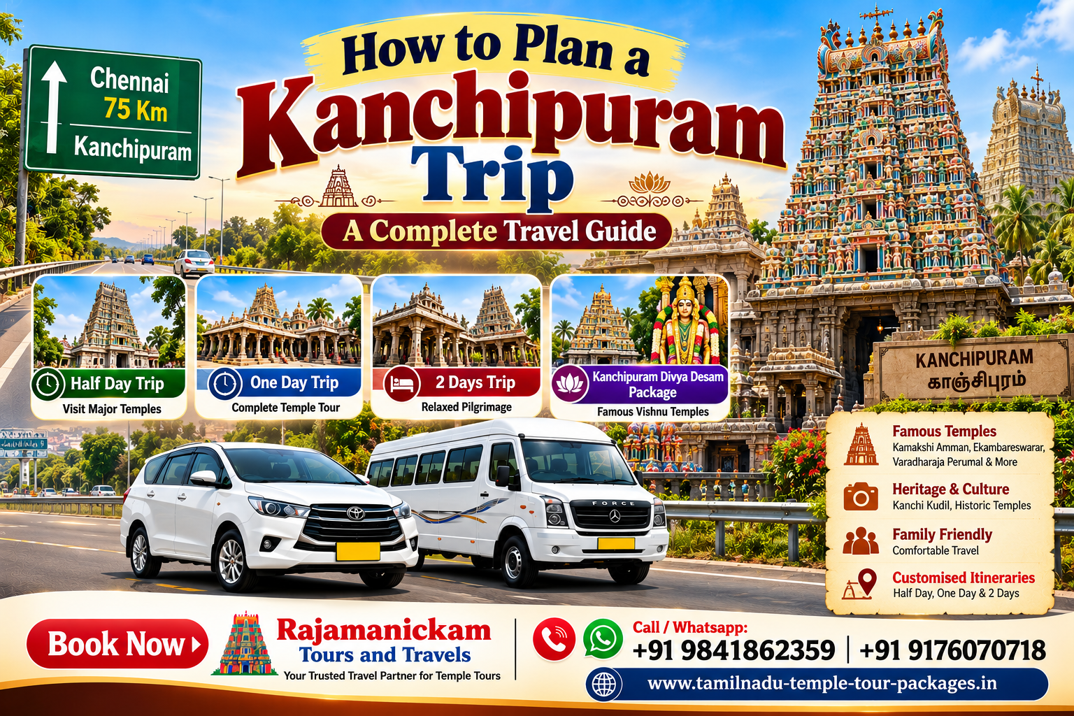 How to Plan a Kanchipuram Trip