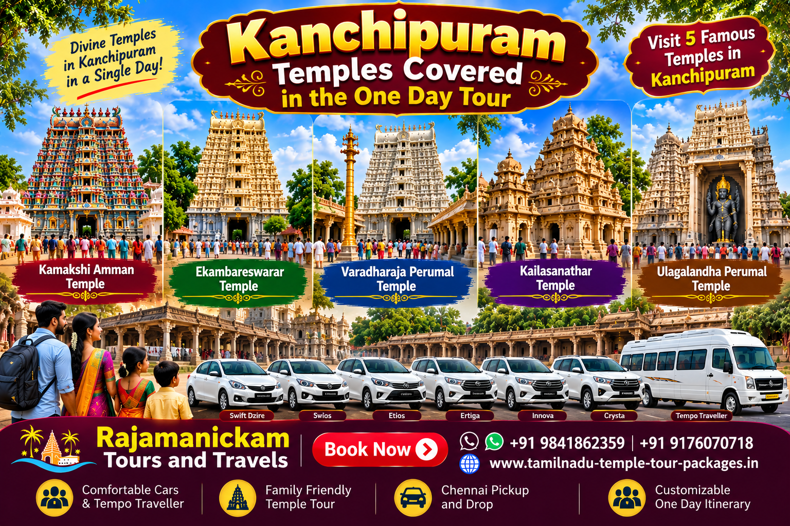 Kanchipuram temples list