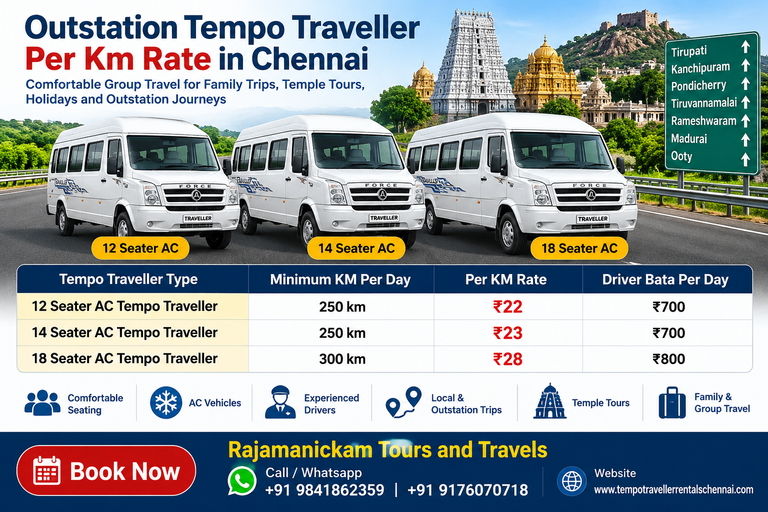 Outstation Tempo Traveller Per Km Rate in Chennai
