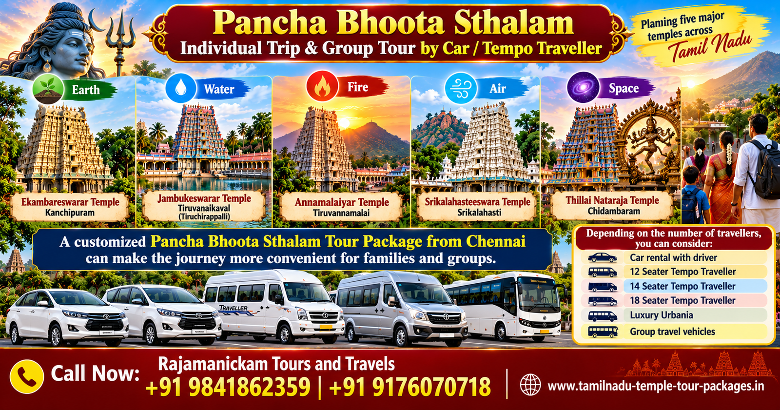 Pancha bhoota Temple tour Car Tempo Traveller