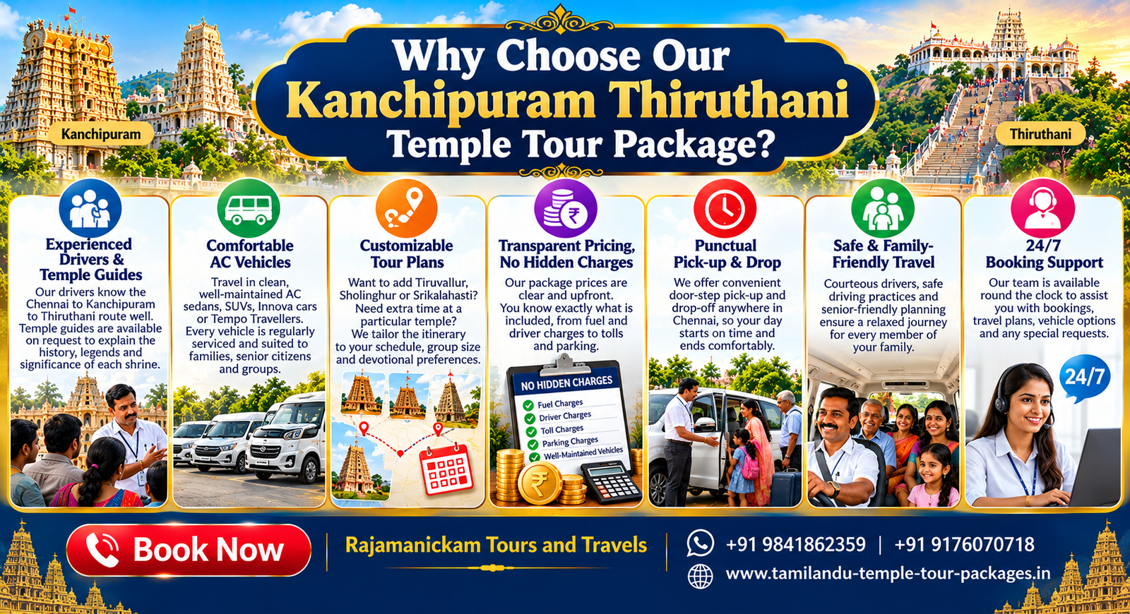 Why Choose Our Kanchipuram Thiruthani Temple Tour Package